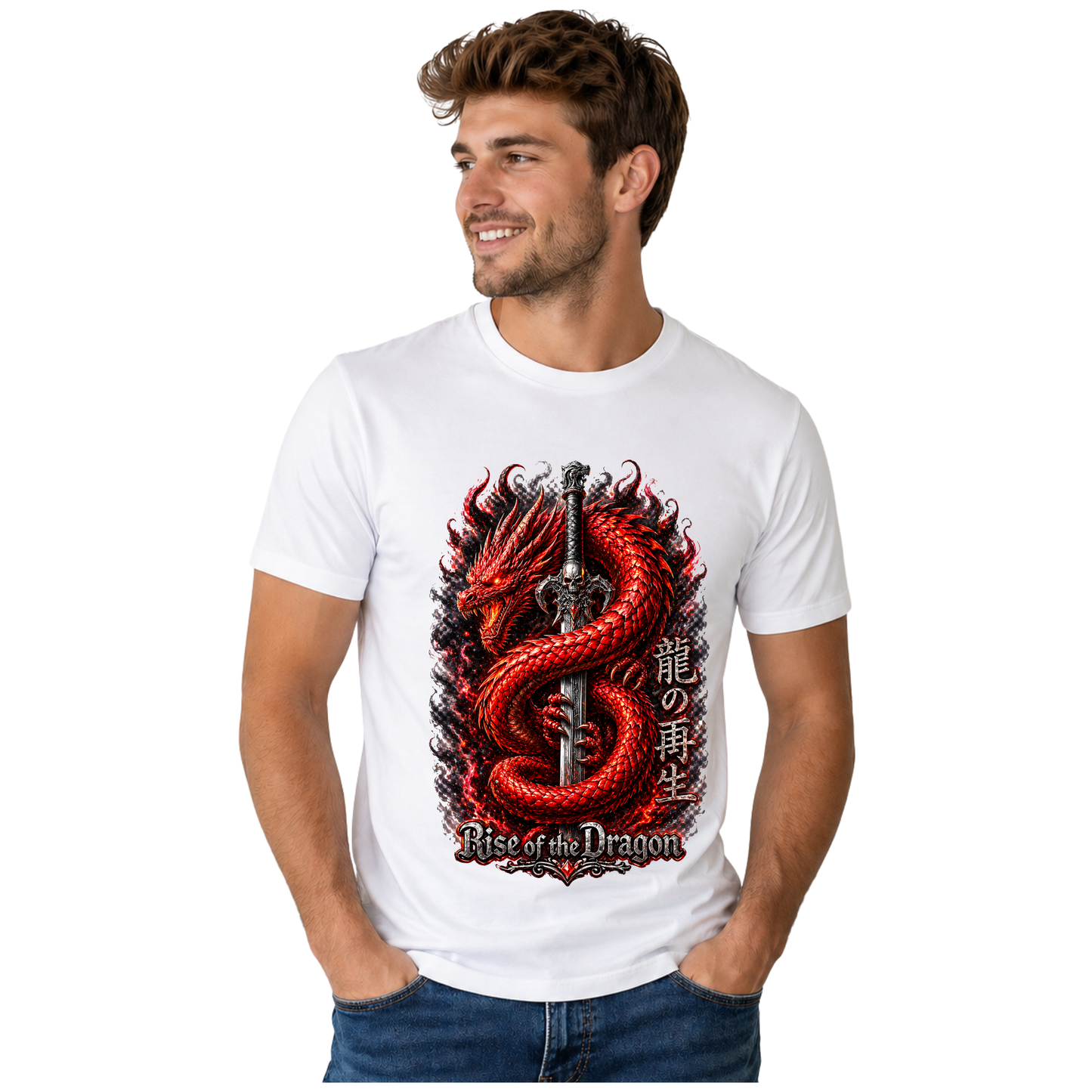 RISE OF THE DRAGON T-SHIRT | RED FIRE DRAGON SWORD GRAPHIC TEE | JAPANESE FANTASY SHIRT | FREE SHIPPING