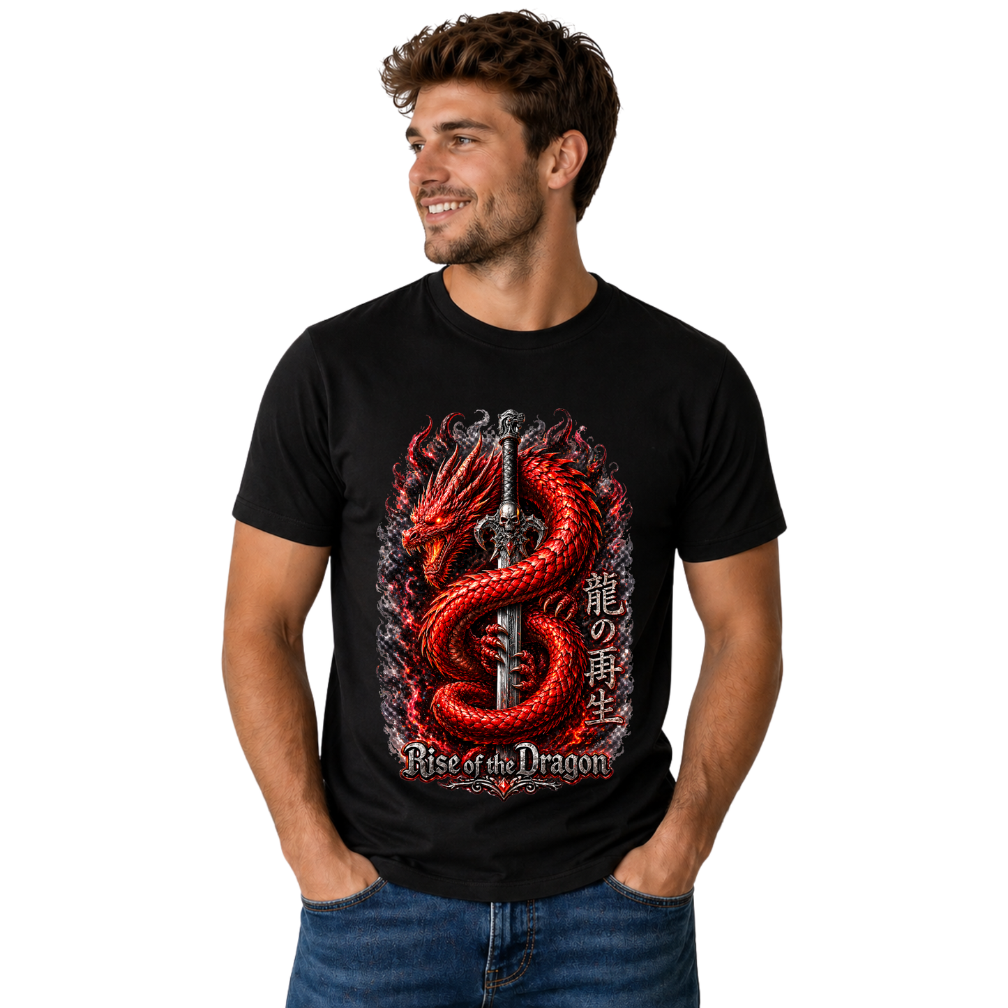 RISE OF THE DRAGON T-SHIRT | RED FIRE DRAGON SWORD GRAPHIC TEE | JAPANESE FANTASY SHIRT | FREE SHIPPING